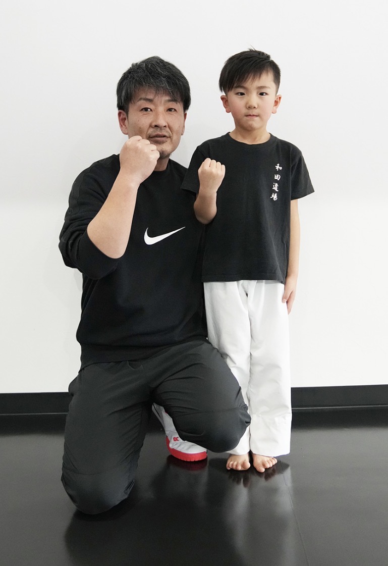 和田真介